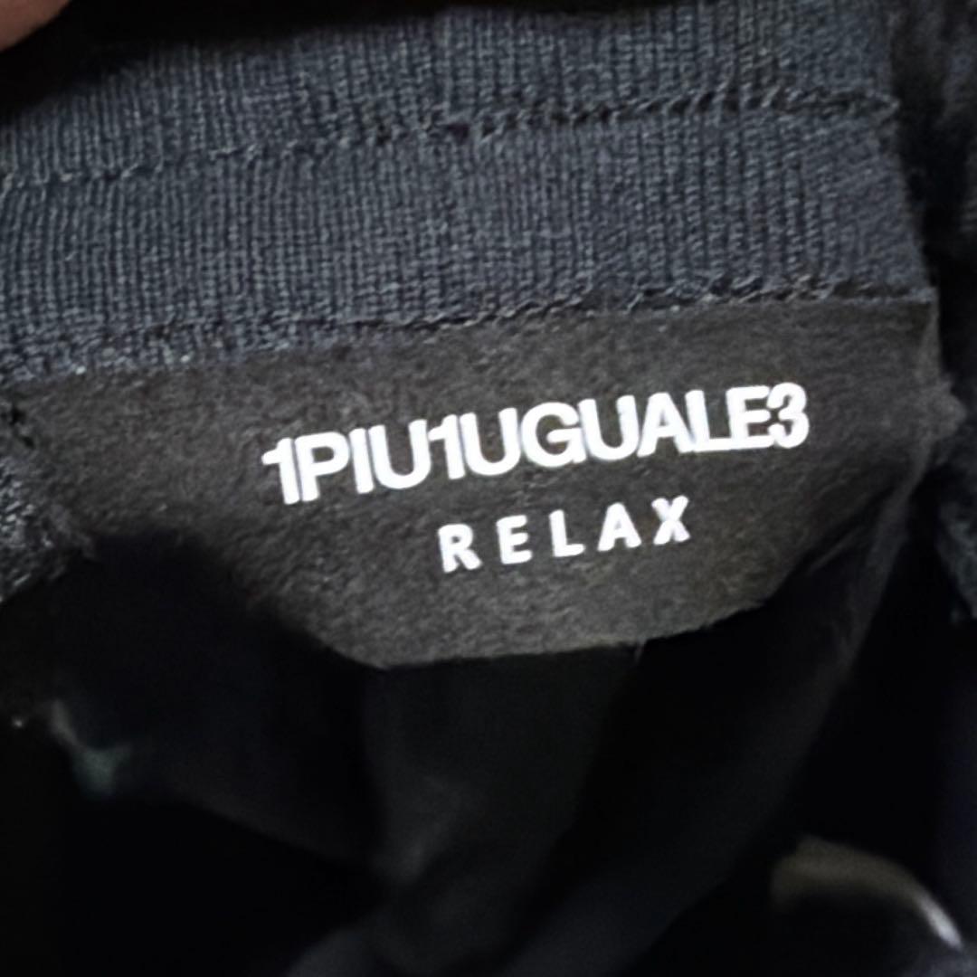 1PIU1UGUALE3RELAXのズボン