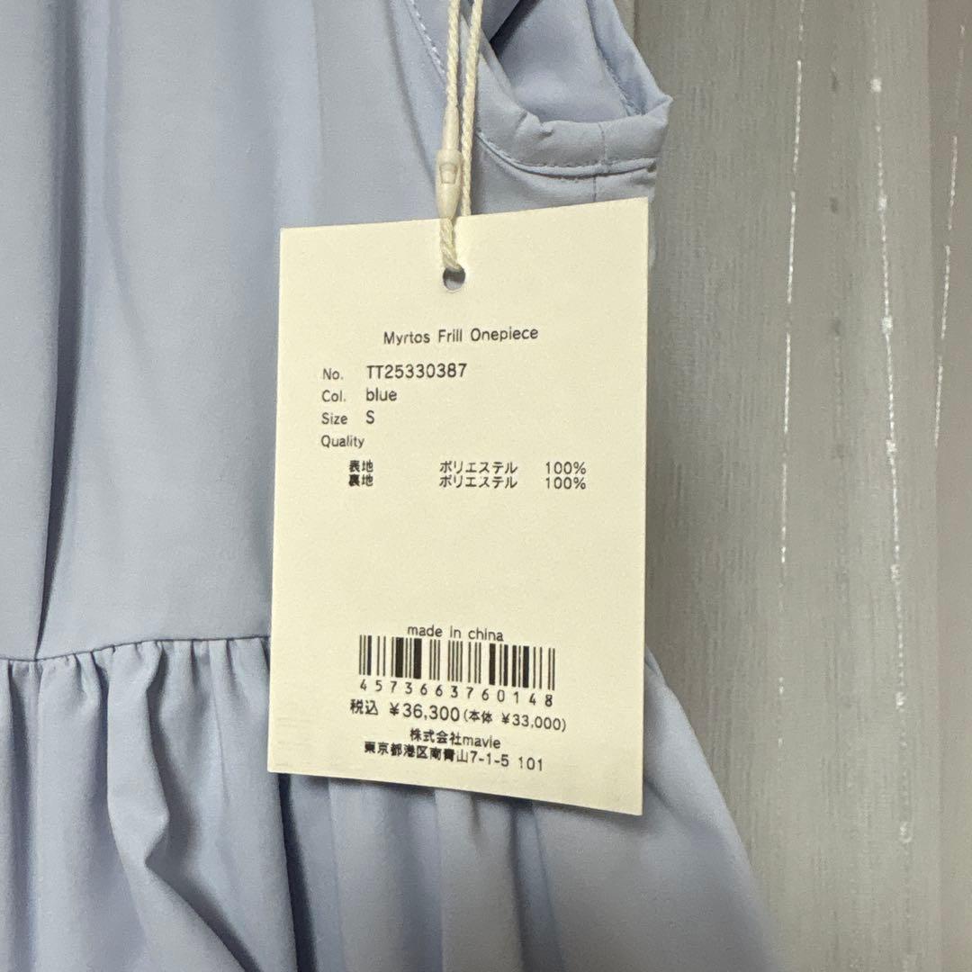 ワンピース THE TOE Myrtos Frill Onepiece
