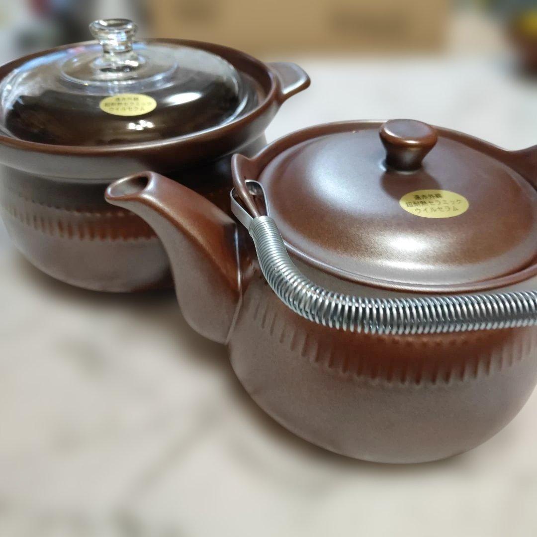 ウイルセラム遠赤外線両手鍋とやかんセット