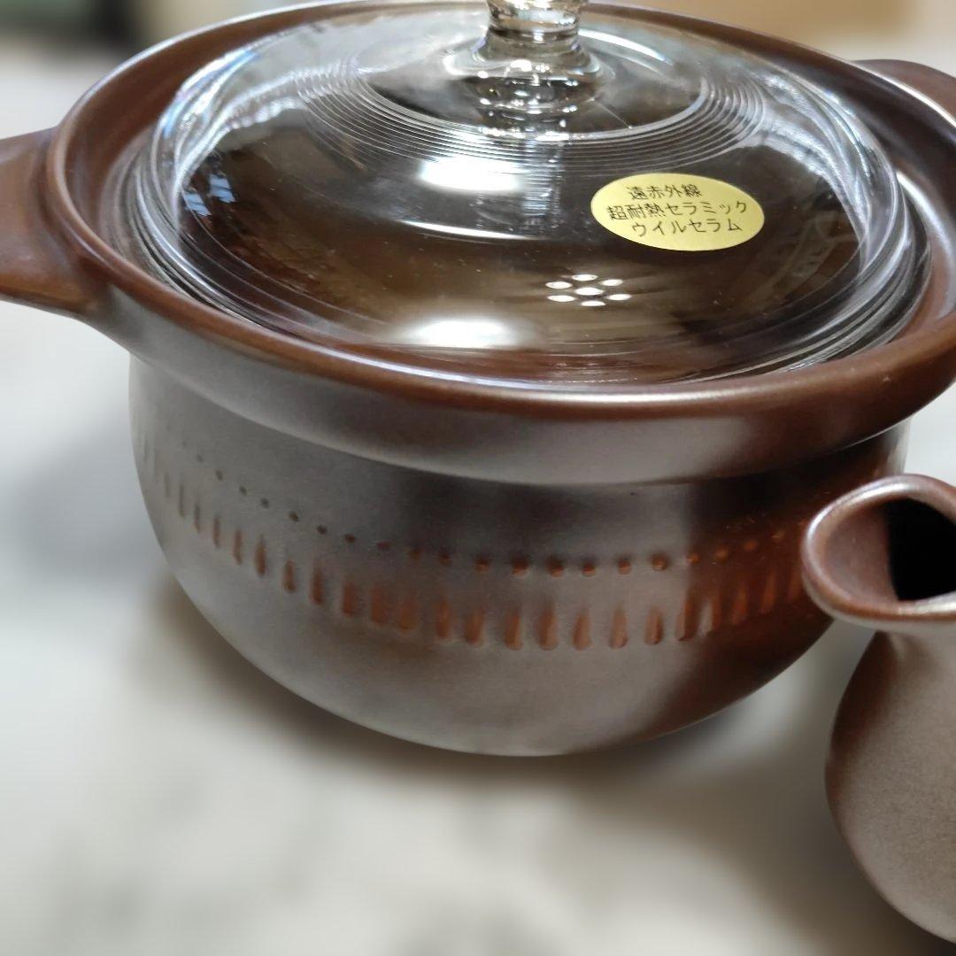ウイルセラム遠赤外線両手鍋とやかんセット