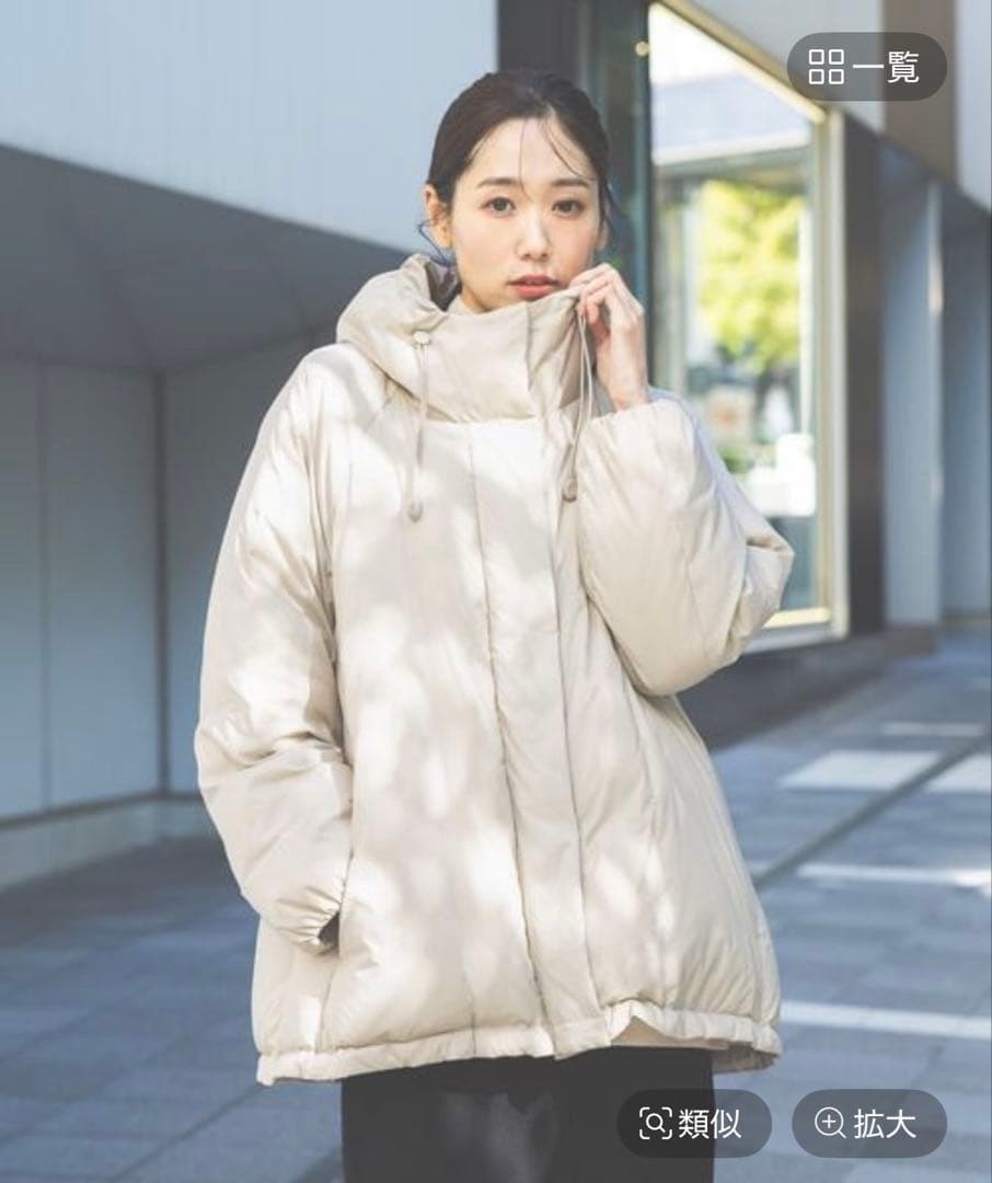 吉高由里子さん着用/エアリュクスダウンフードブルゾンＬ