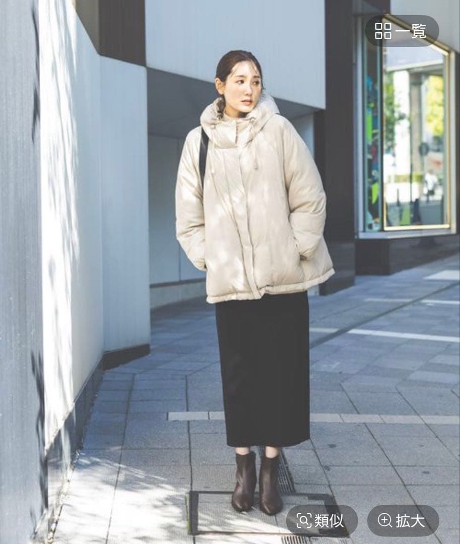 吉高由里子さん着用/エアリュクスダウンフードブルゾンＬ