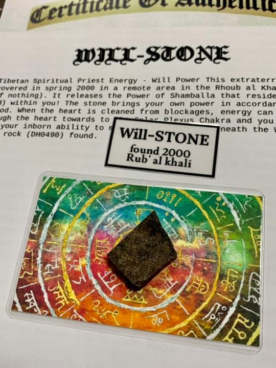 will stone 原石✨希少隕石　ウィルストーン✨シャンバラエネルギー