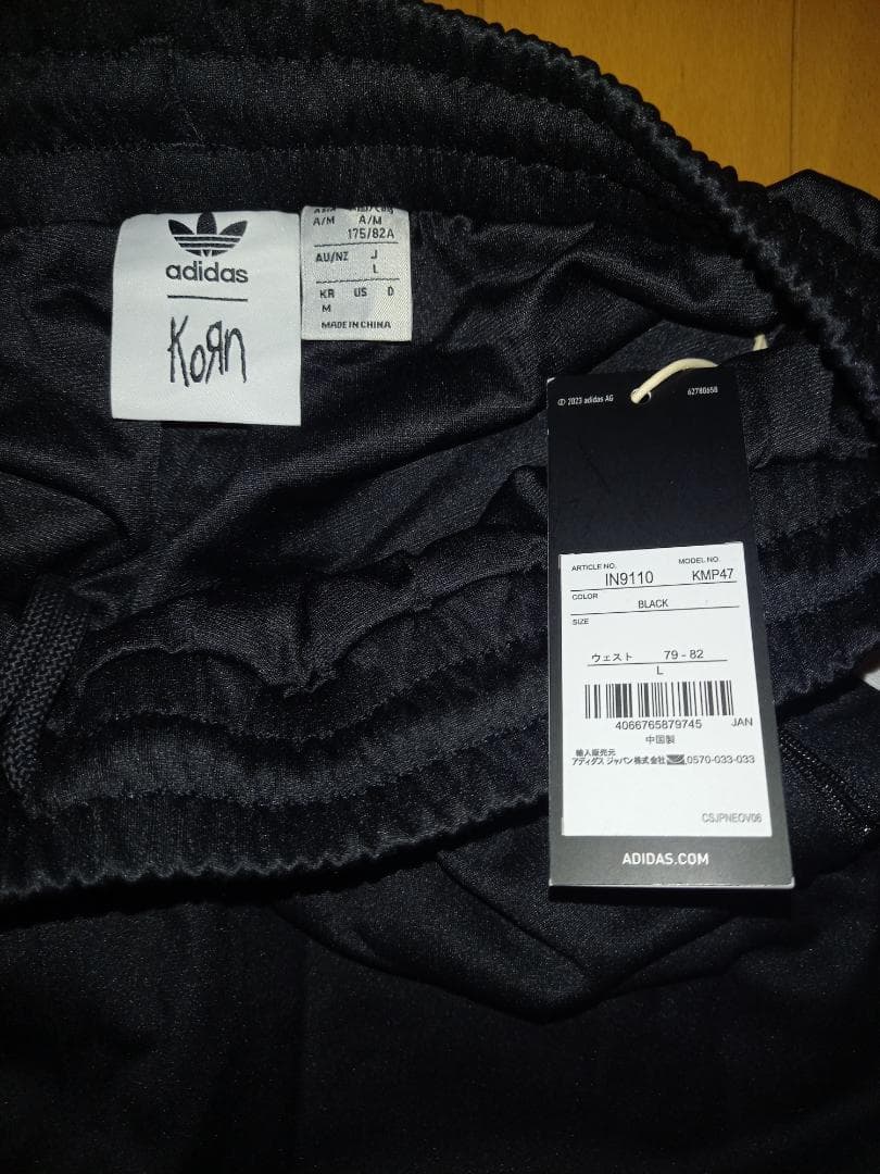 新品ADIDAS Korn PANT-BLACK (SIZE: L)