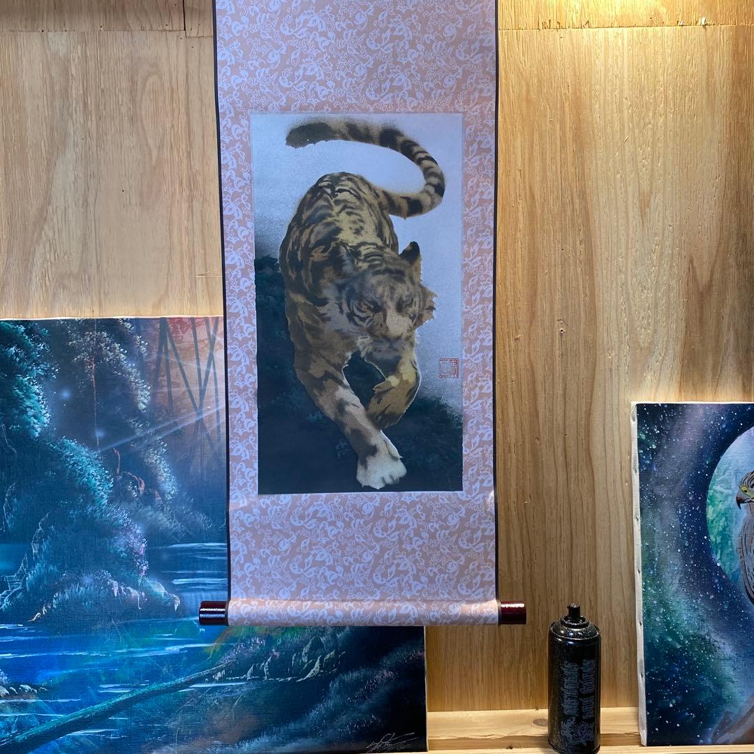 虎の水墨画 伝統的日本画　スプレーアート