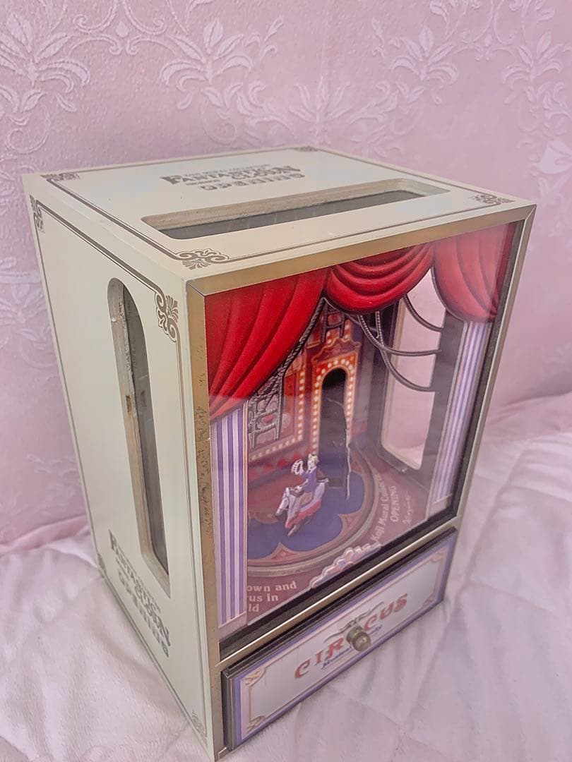 むらいこうじ　オルゴール　サーカス　ピエロ　It’s a Small World