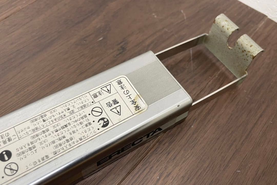 B8 エレクター ライティングユニット ELS-1520EX 直管蛍光灯