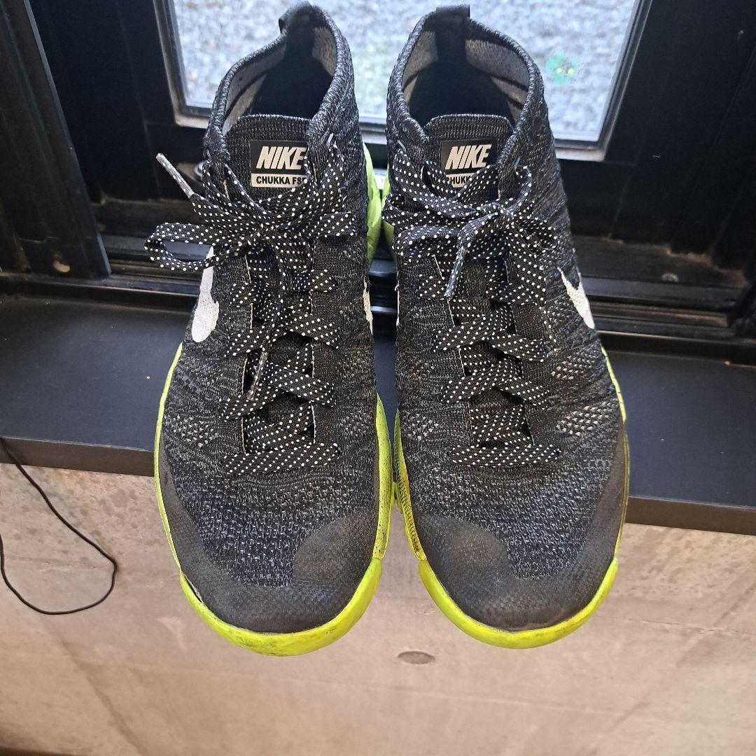 NIKE CHUKKA FSB スパイクシューズ
