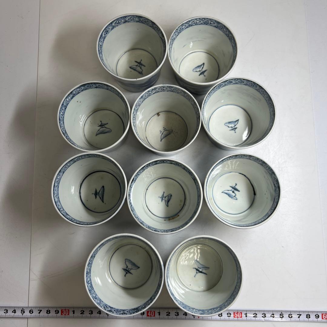 古伊万里染付そば猪口10客　口径約8㎝　東Y8-0122②タトチ