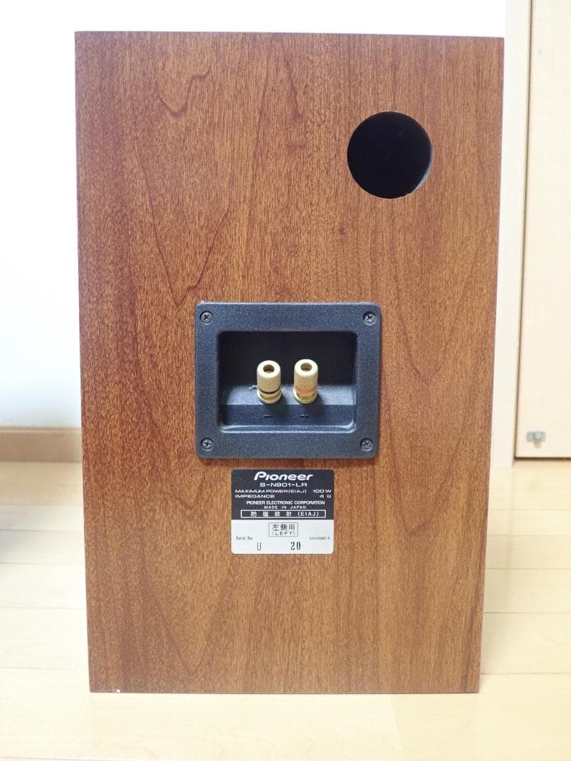 Pioneer S-N901-LR スピーカー 動作確認済み　サランネット