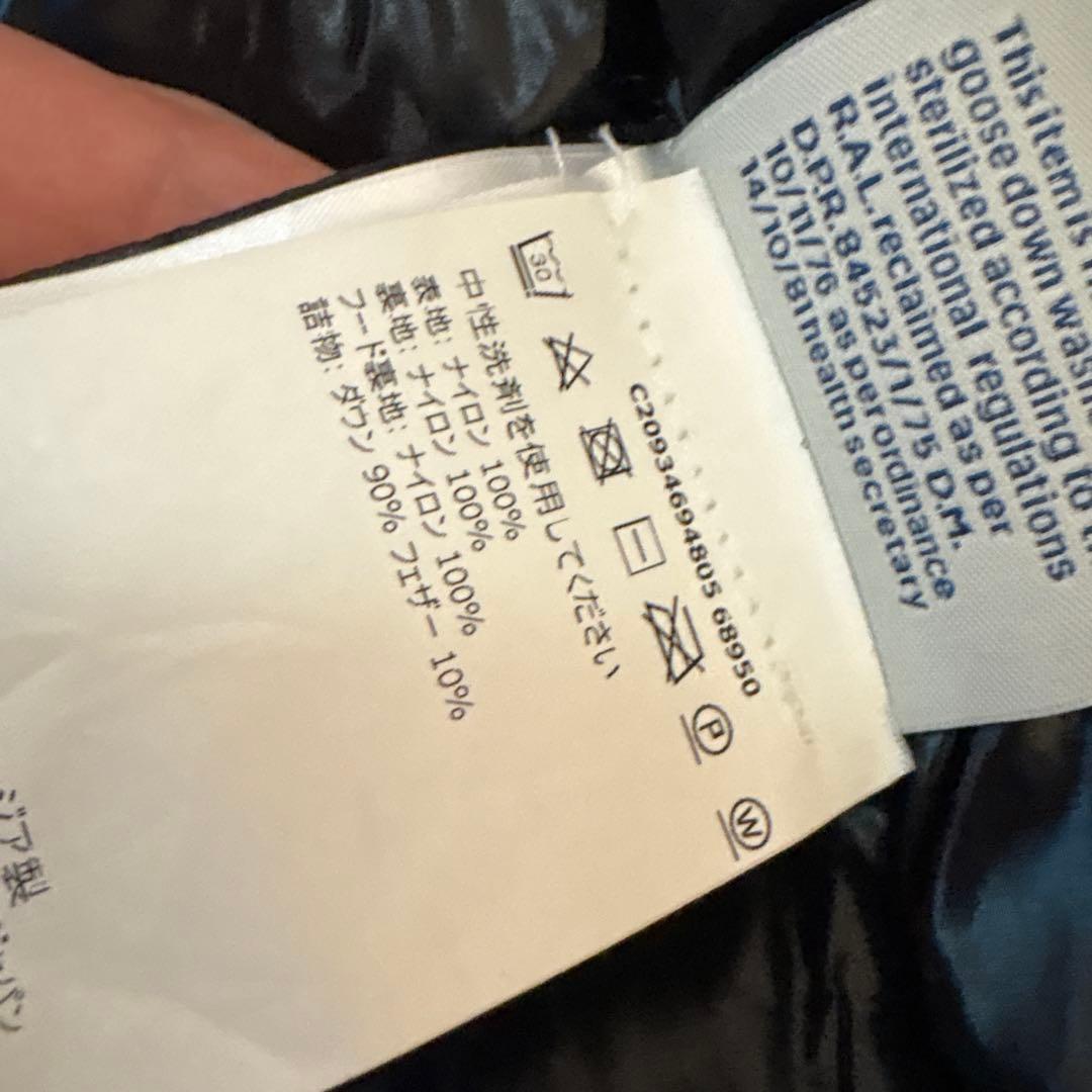 モンクレール／ピンクベージュ／ダウン00