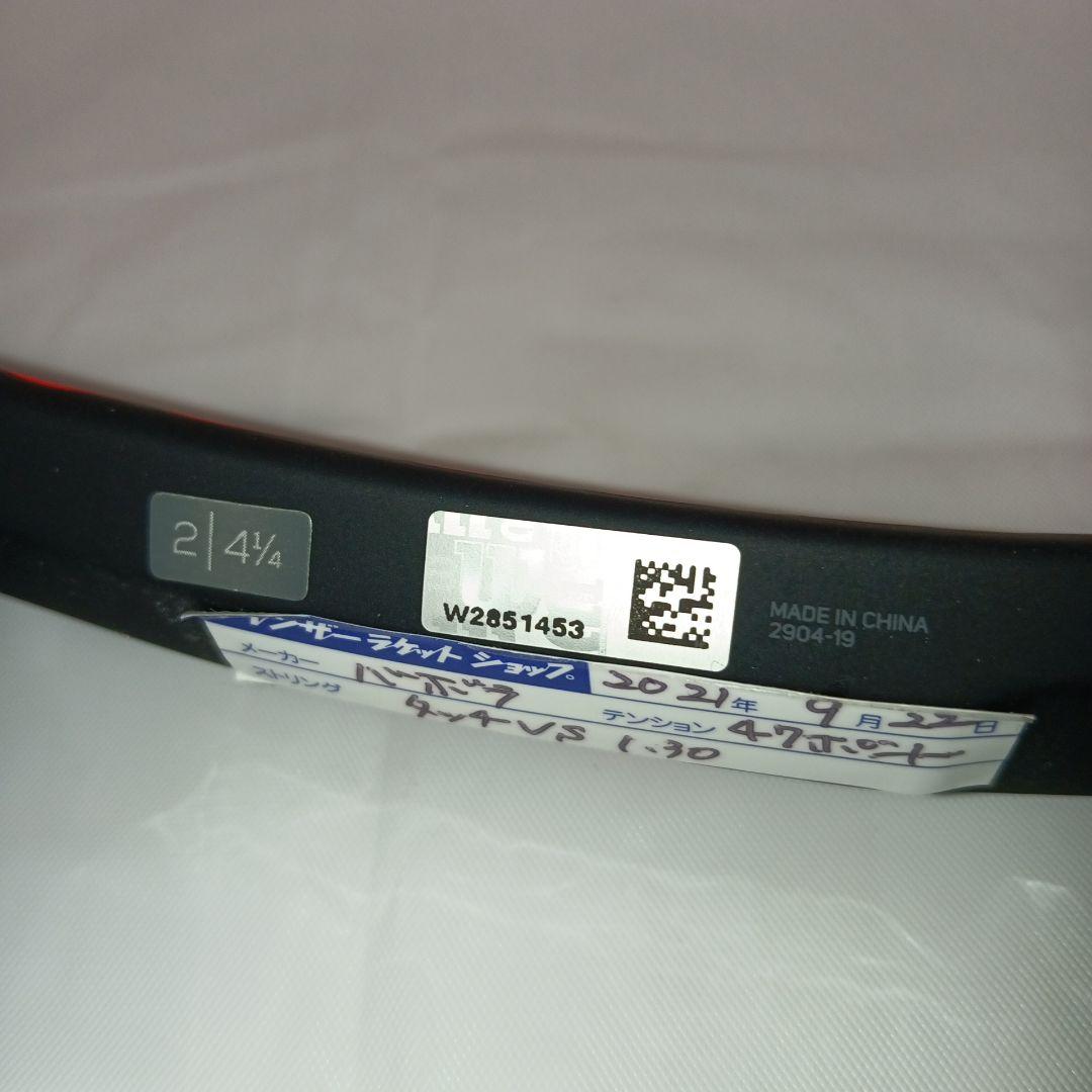 Wilson CLASH108 ver1.0 ウィルソン クラッシュ108 G2