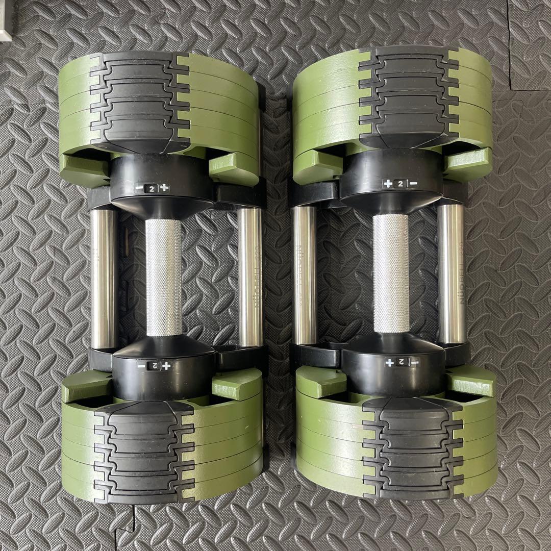 可変式ダンベル/FLEXBELL 正規品/2kg刻み/20kg×2個セット