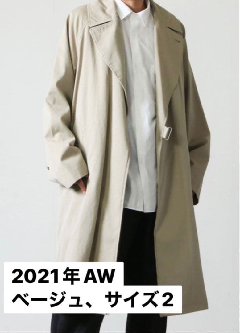 コモリ　21AW ウォッシュドタイロッケンコート U03-04012