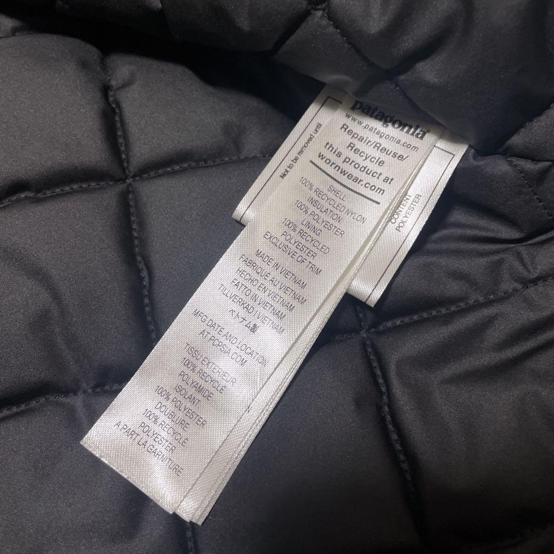 極美品　Patagonia イスマスジャケット　men's M 2022年製