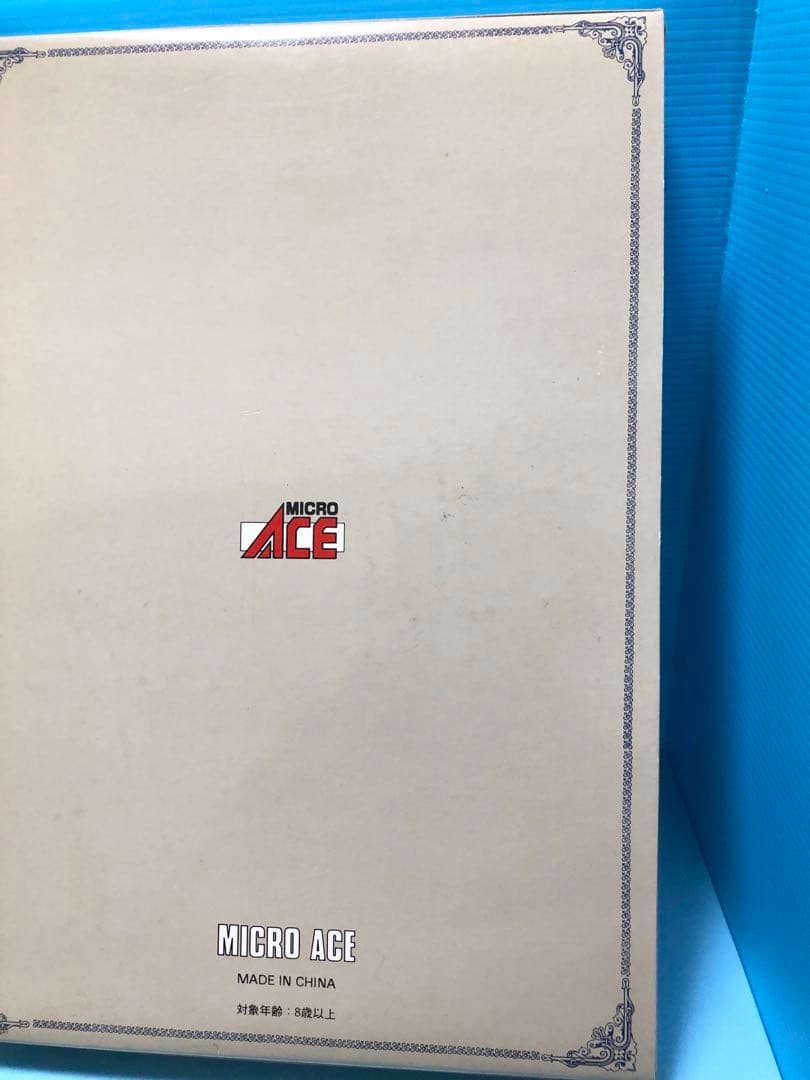 東武DRC1700系けごん6両セット 旧製品