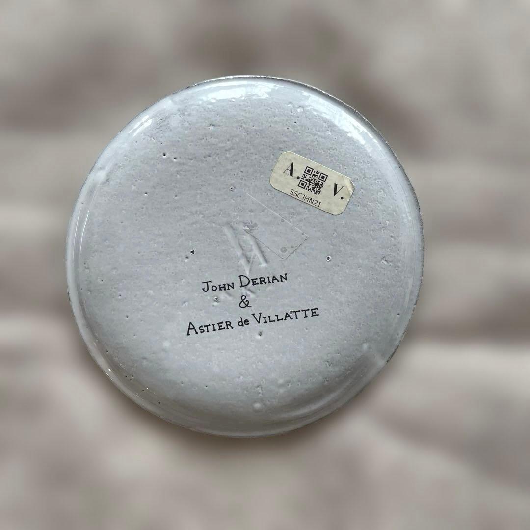 アスティエ・ド・ヴィラット　Astier de Villatte