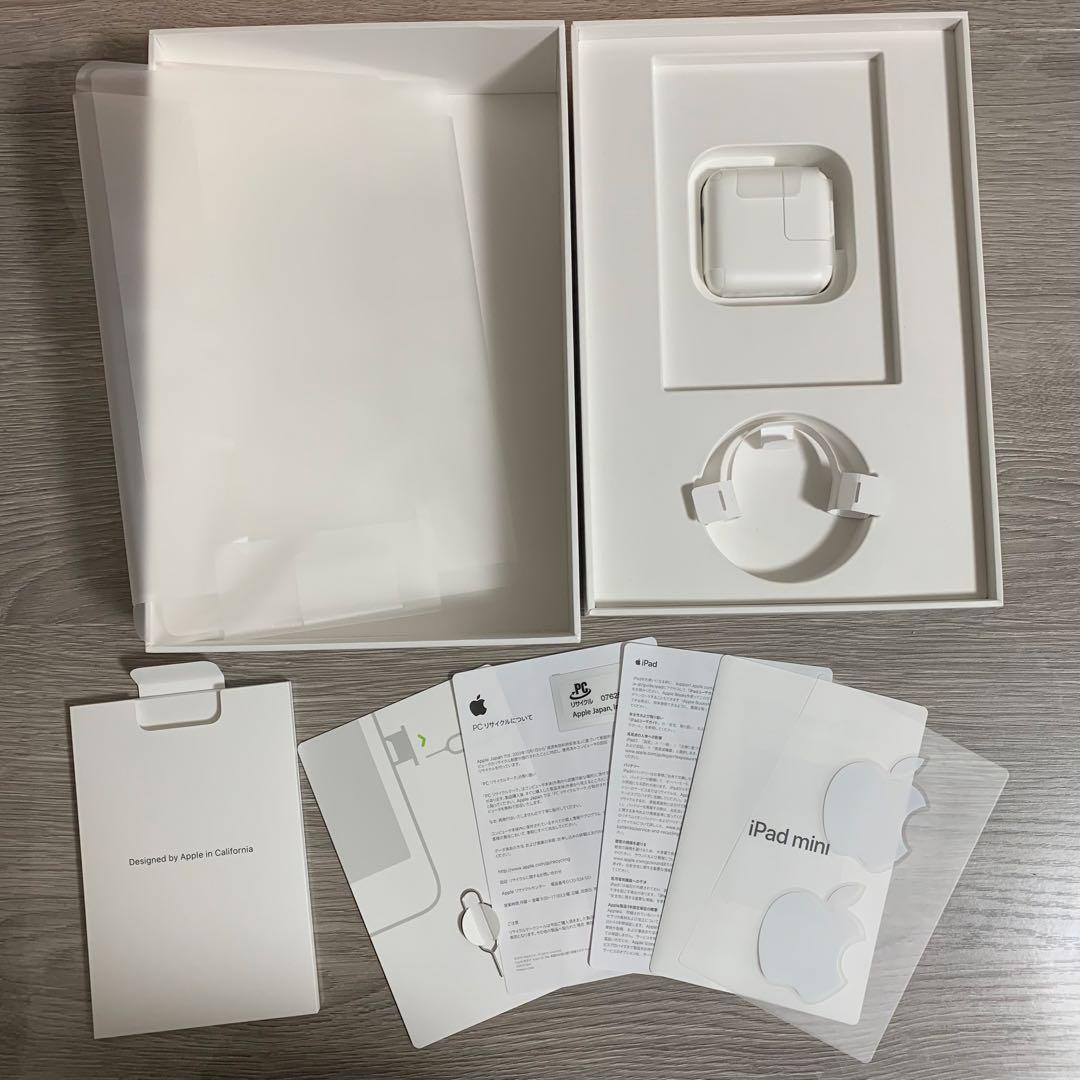 m*a様 iPad mini 5 Cellular 64GB + pencil