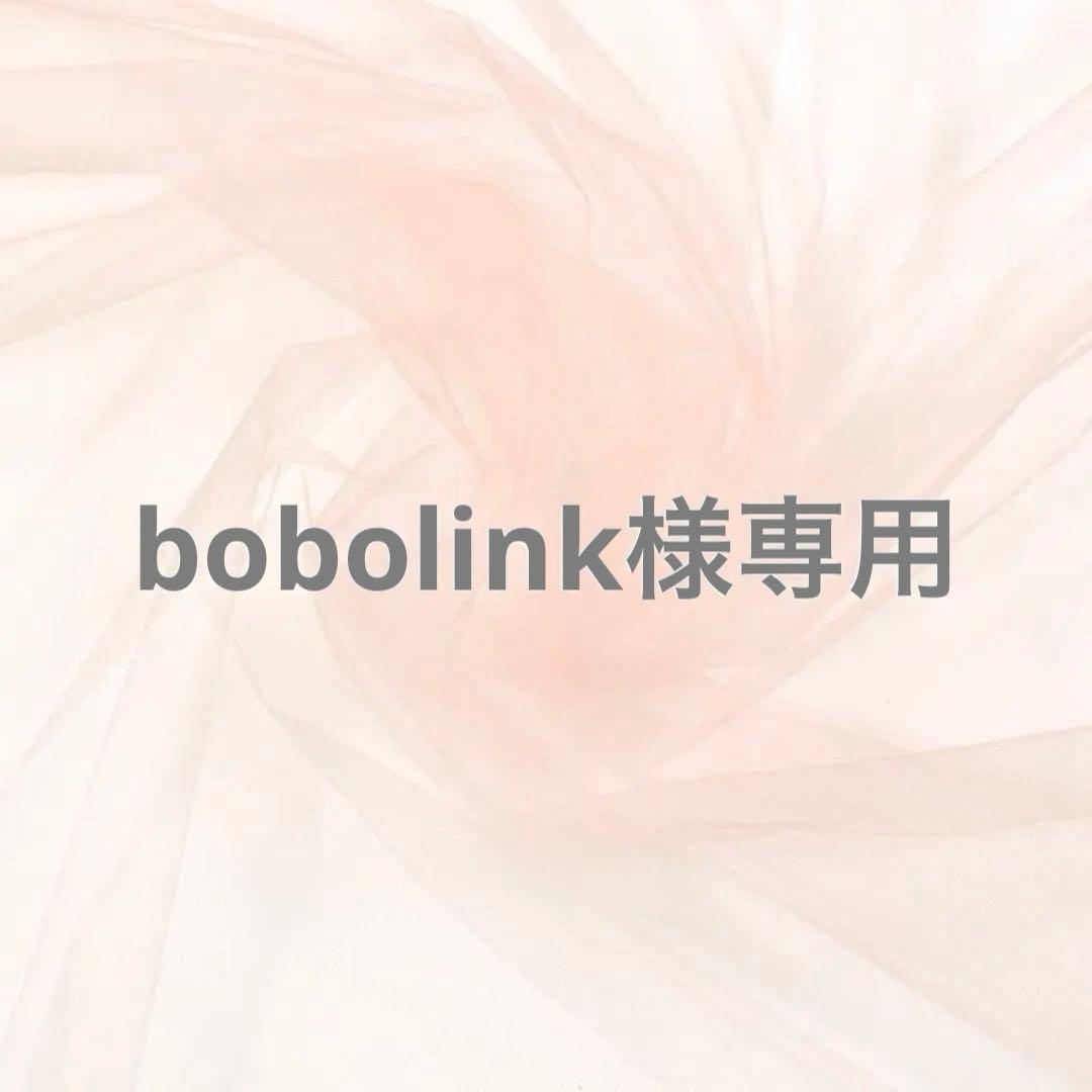トップス bobolink