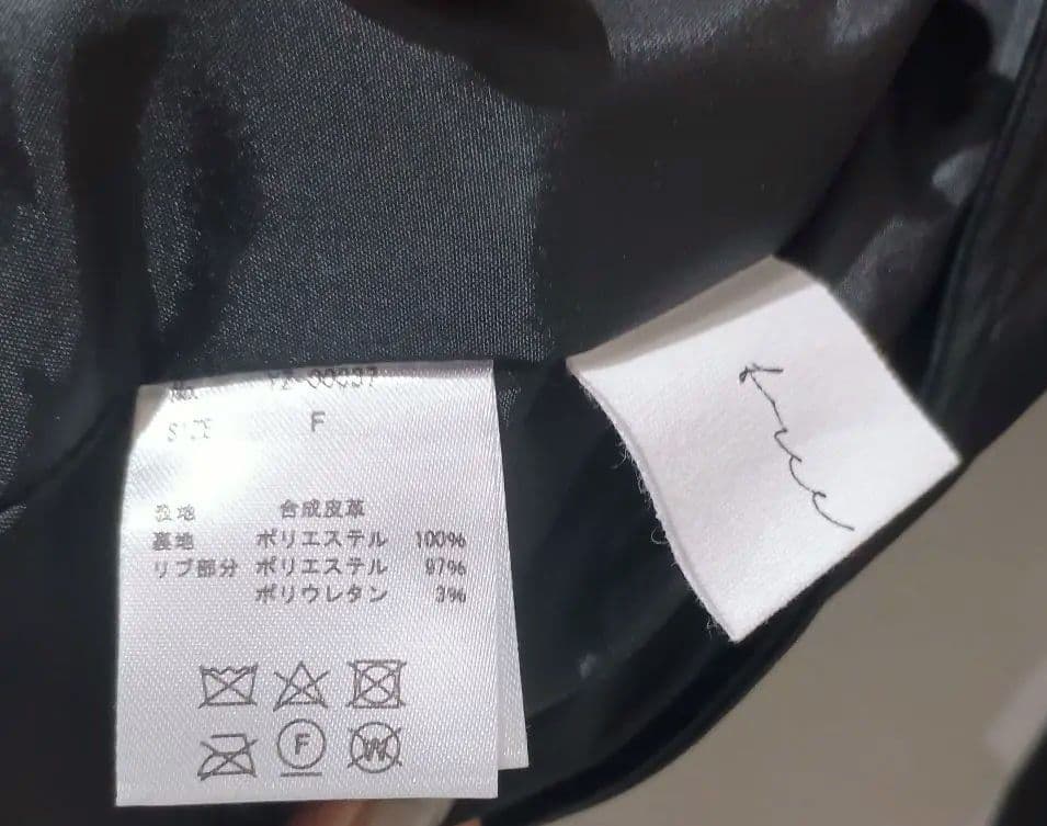 ★土日限定★アンティカ完売品レザーMA−1ブラック