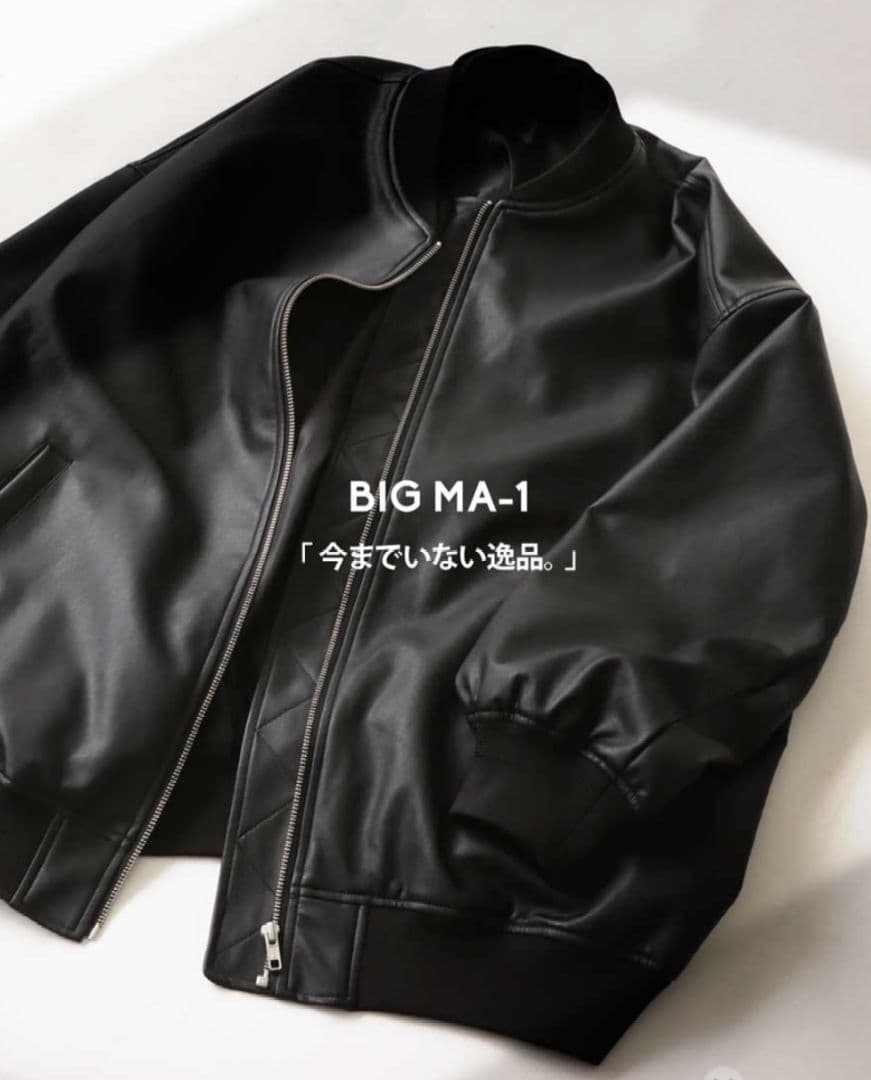 ★土日限定★アンティカ完売品レザーMA−1ブラック