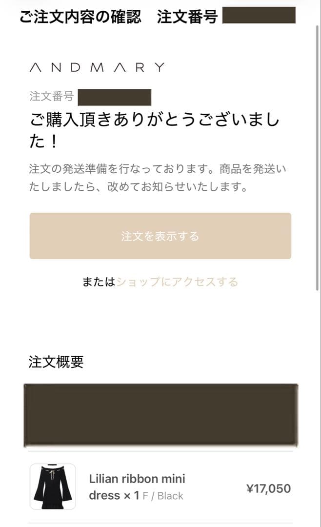 ワンピース ANDMARY Lilian ribbon mini dress