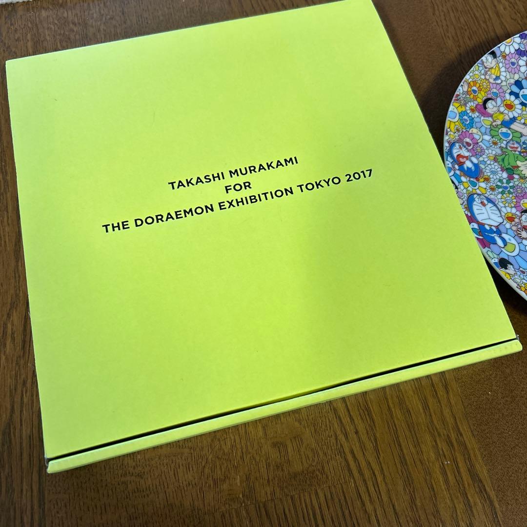 村上隆✖️ドラえもんプレート　箱付き