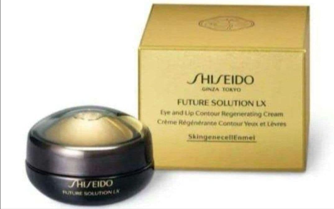 SHISEIDO フューチャーソリューションLXアイアンドリップコントアクリーム