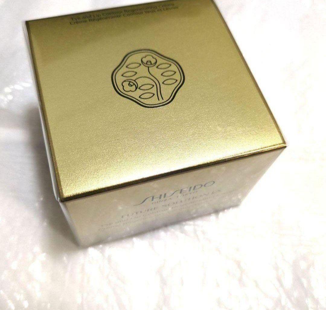 SHISEIDO フューチャーソリューションLXアイアンドリップコントアクリーム