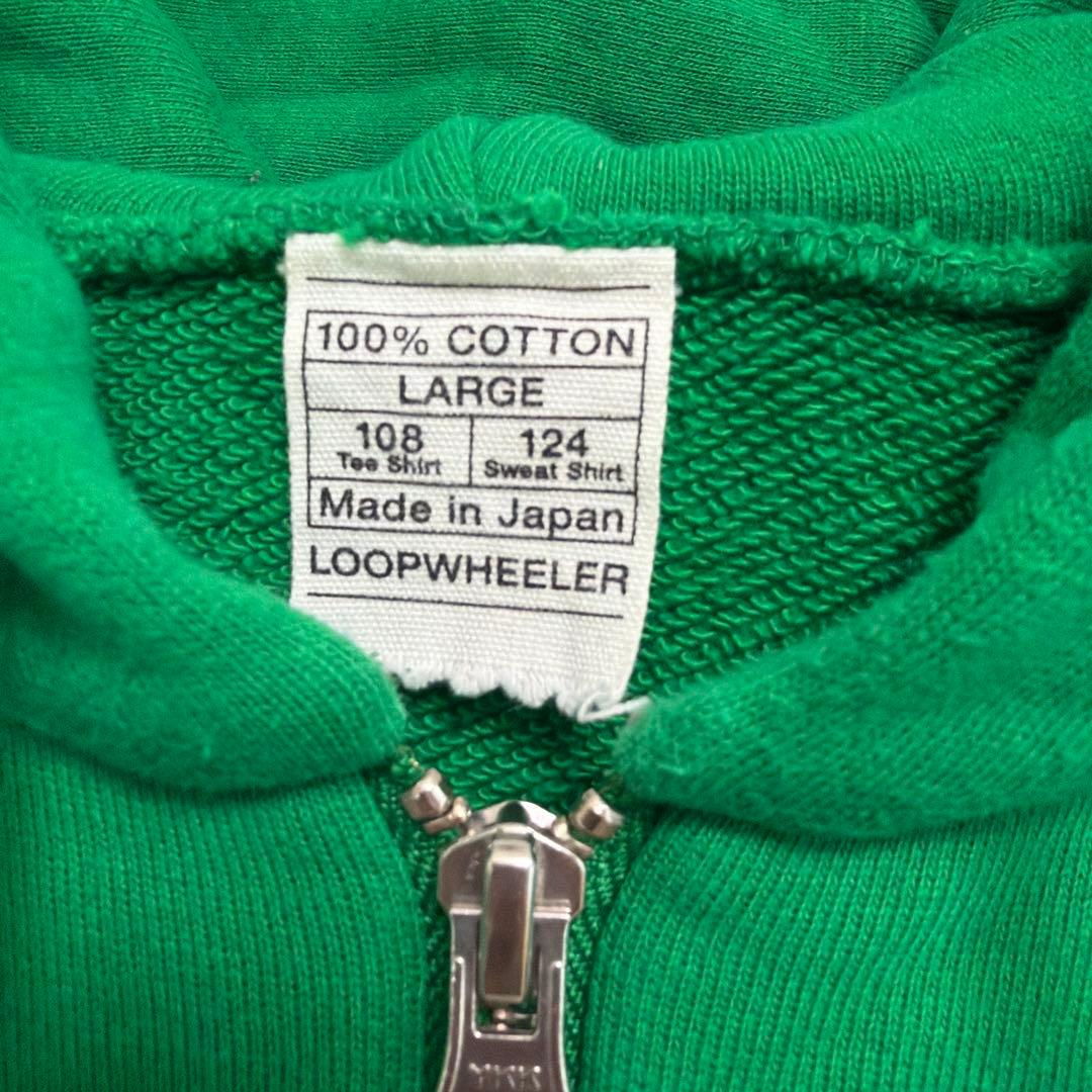 【希少 入手困難】ループウィラー　日本製 コットン　ジップアップ パーカー