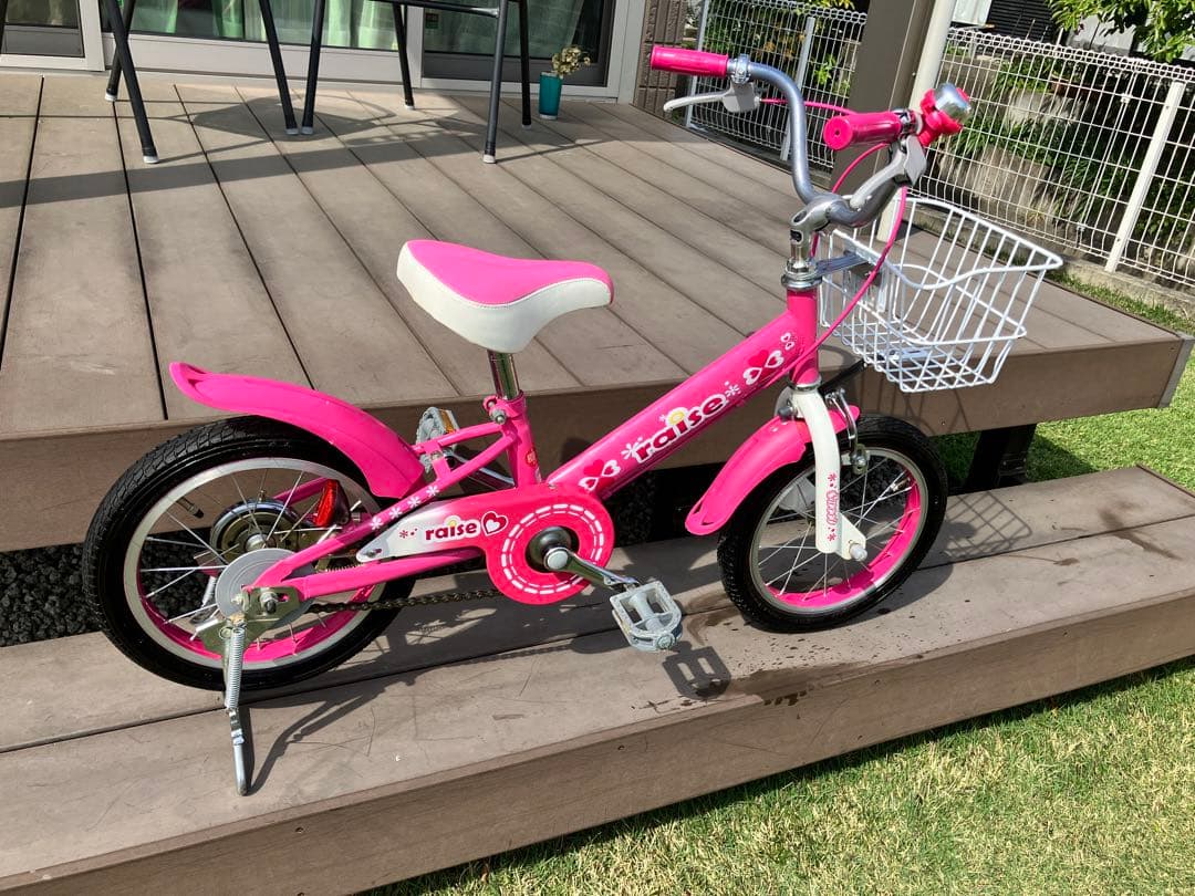 【引き取り限定 愛知】幼児用自転車 ピンク14インチ(補助輪付)