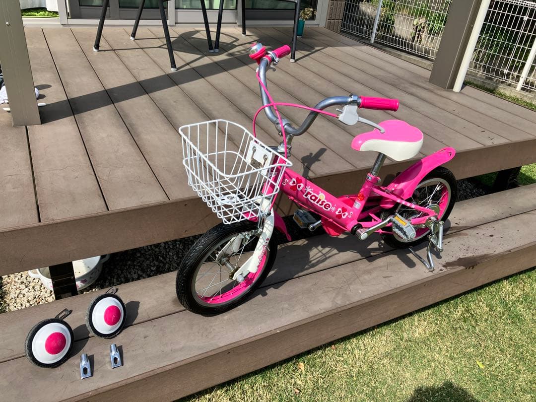 【引き取り限定 愛知】幼児用自転車 ピンク14インチ(補助輪付)