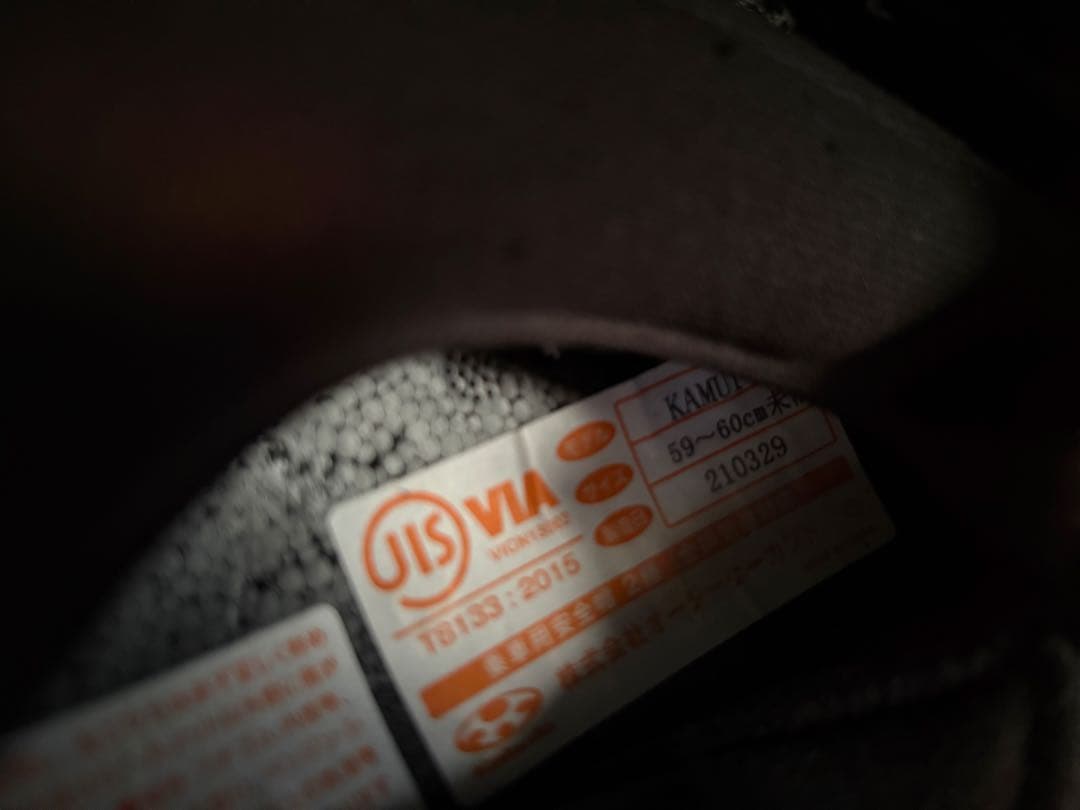 し*ち様 シ*ー様 Kabuto KAMUI III フルフェイスヘルメット