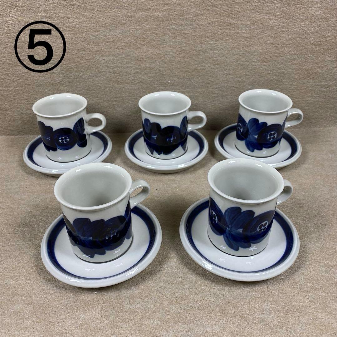 アラビアアネモネ　まとめ売り　最終値下げ　3日後出品停止となります