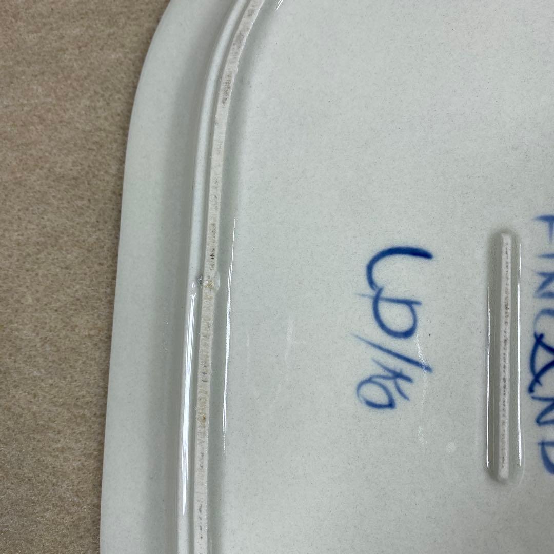 アラビアアネモネ　まとめ売り　最終値下げ　3日後出品停止となります