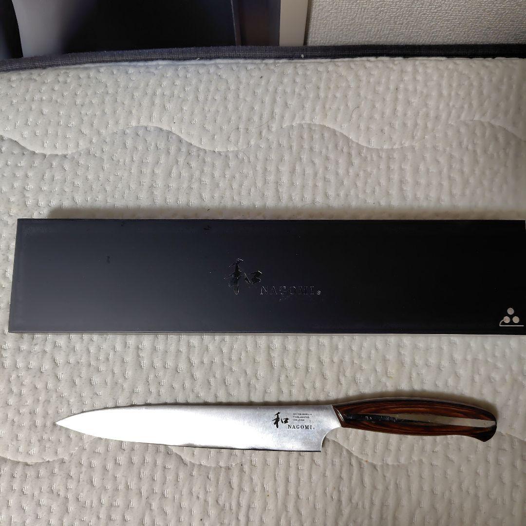 和NAGOMI　スライサー筋引き包丁