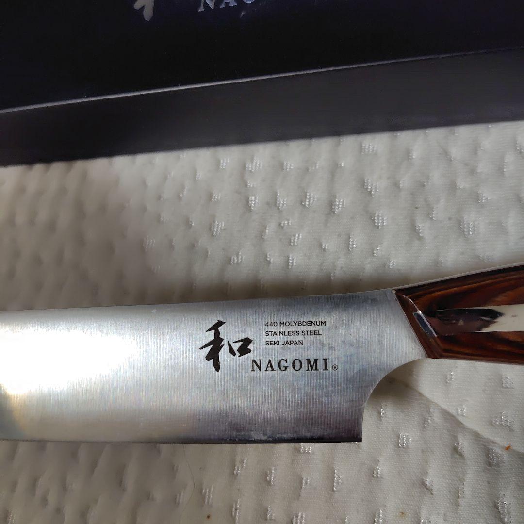 和NAGOMI　スライサー筋引き包丁