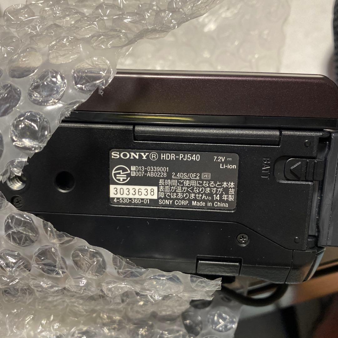 SONY Handycam 内蔵メモリ32GB ブラウン HDR-PJ540/T