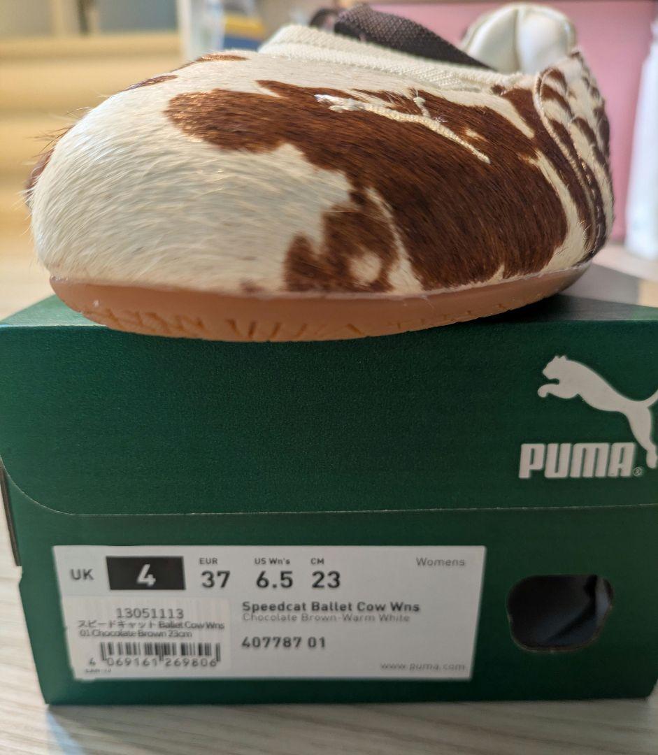 新品★puma スピードキャット バレエ カウ スニーカー23cm★送料込
