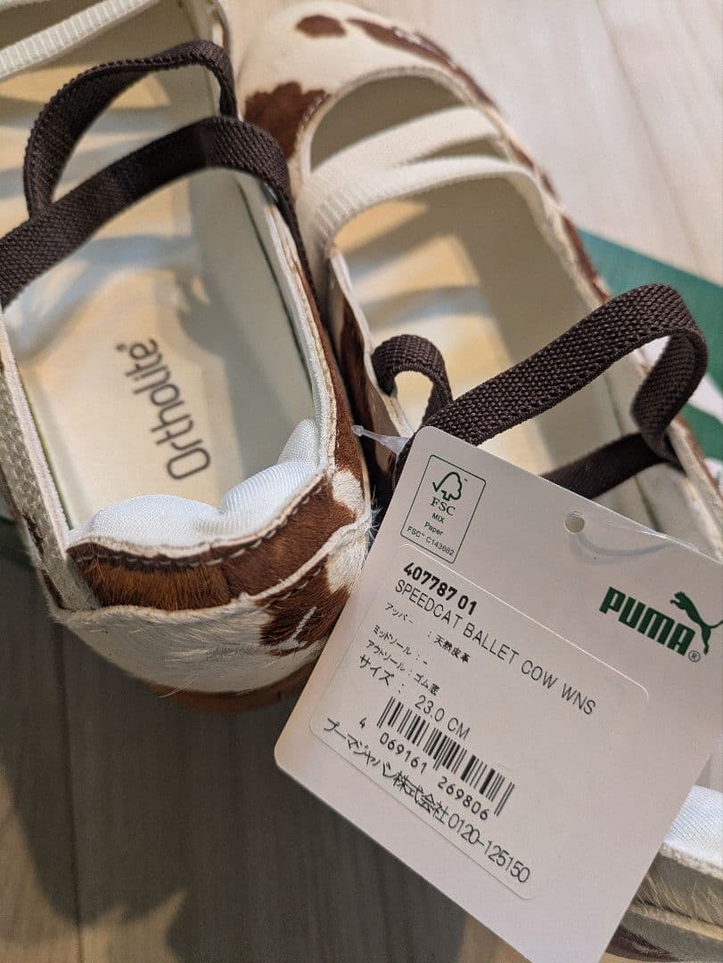 新品★puma スピードキャット バレエ カウ スニーカー23cm★送料込