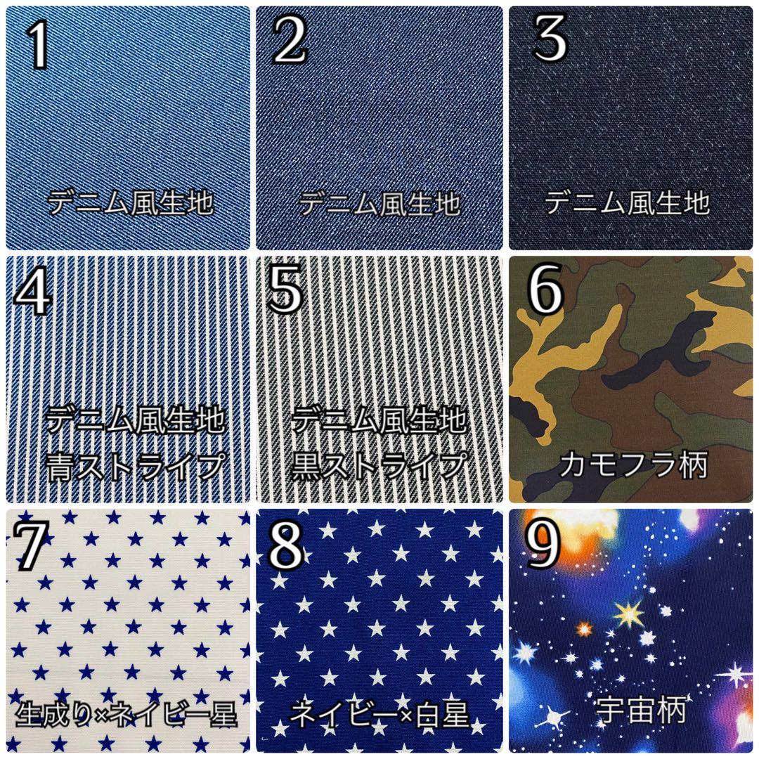 MARIページ