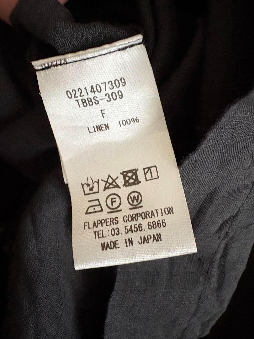 TICCAティッカ リネンノースリーブオールインワン　コンビネゾン