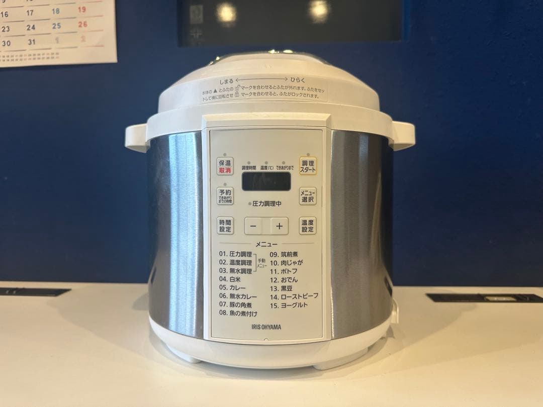 ぶる美　電気圧力鍋6L PC-EMA6-W アイリスオーヤマ 中古