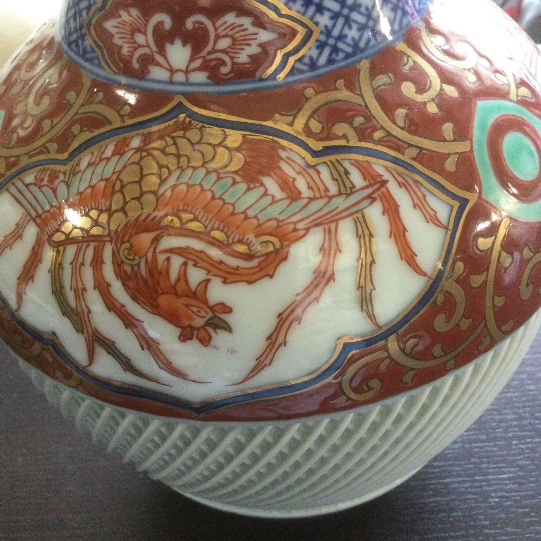 【HMZ120】有田焼　桃司作　花瓶　赤　透かし網目　長期保管品