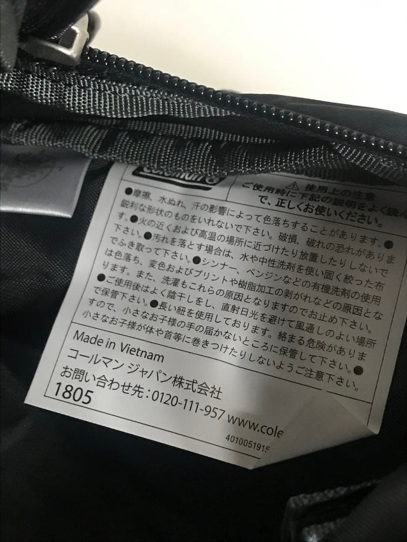 Coleman×Disney コールマン ミッキー 25Lリュック