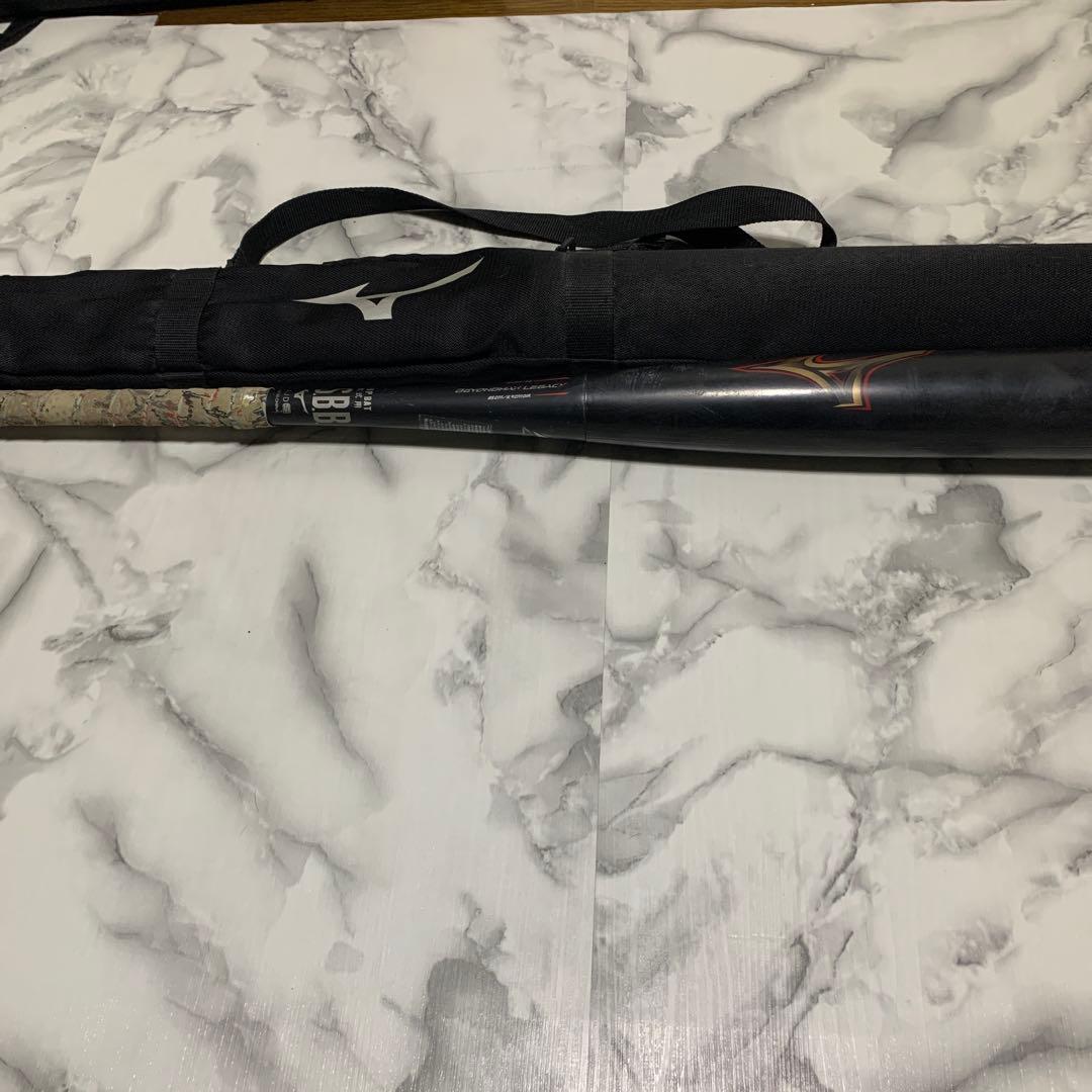 BEYOND MAX LEGACY 軟式バット 85.0cm