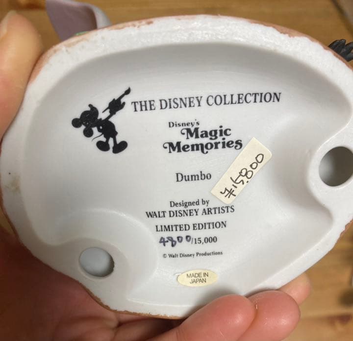 ディズニー　マジックメモリーズ　magic memories ダンボ　限定品