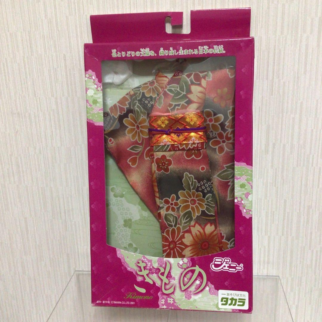 タカラ　ジェニー人形　きもの