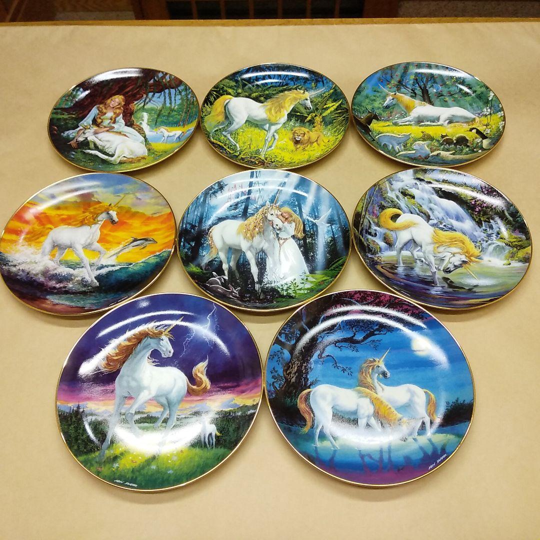 海外 米 ユニコーン 飾り皿 セット FANTASYLAND ダンバリーミント社