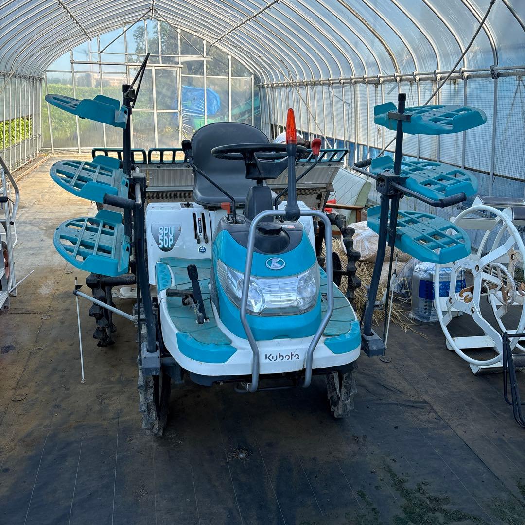 クボタ 中古田植機 SPU50P【直接引き渡しのみ】